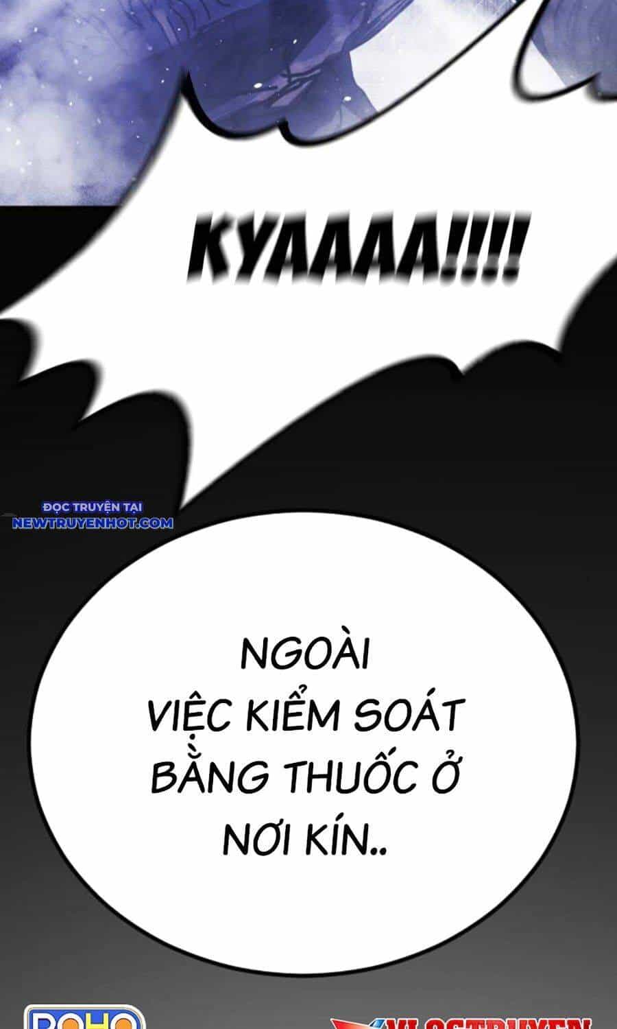 Đại Dịch Seoul - Chương 152 - ảnh 50
