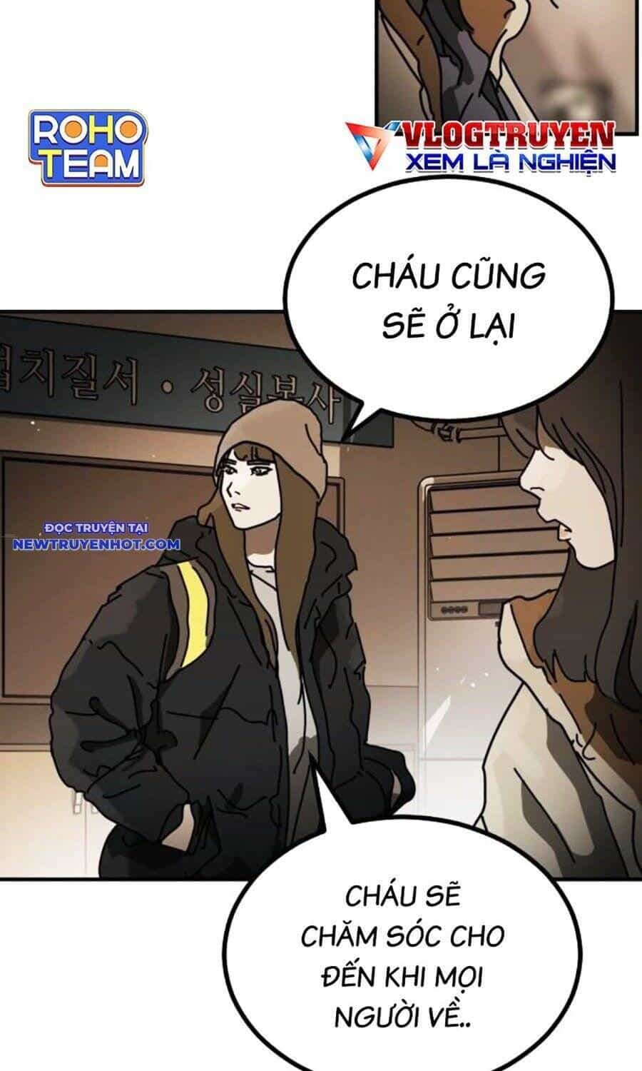 Đại Dịch Seoul - Chương 153 - ảnh 21