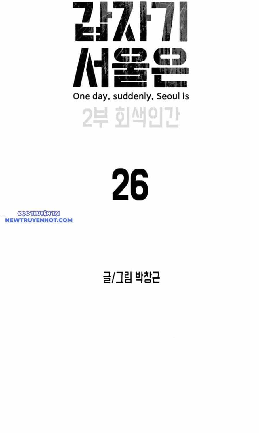 Đại Dịch Seoul - Chương 153 - ảnh 33