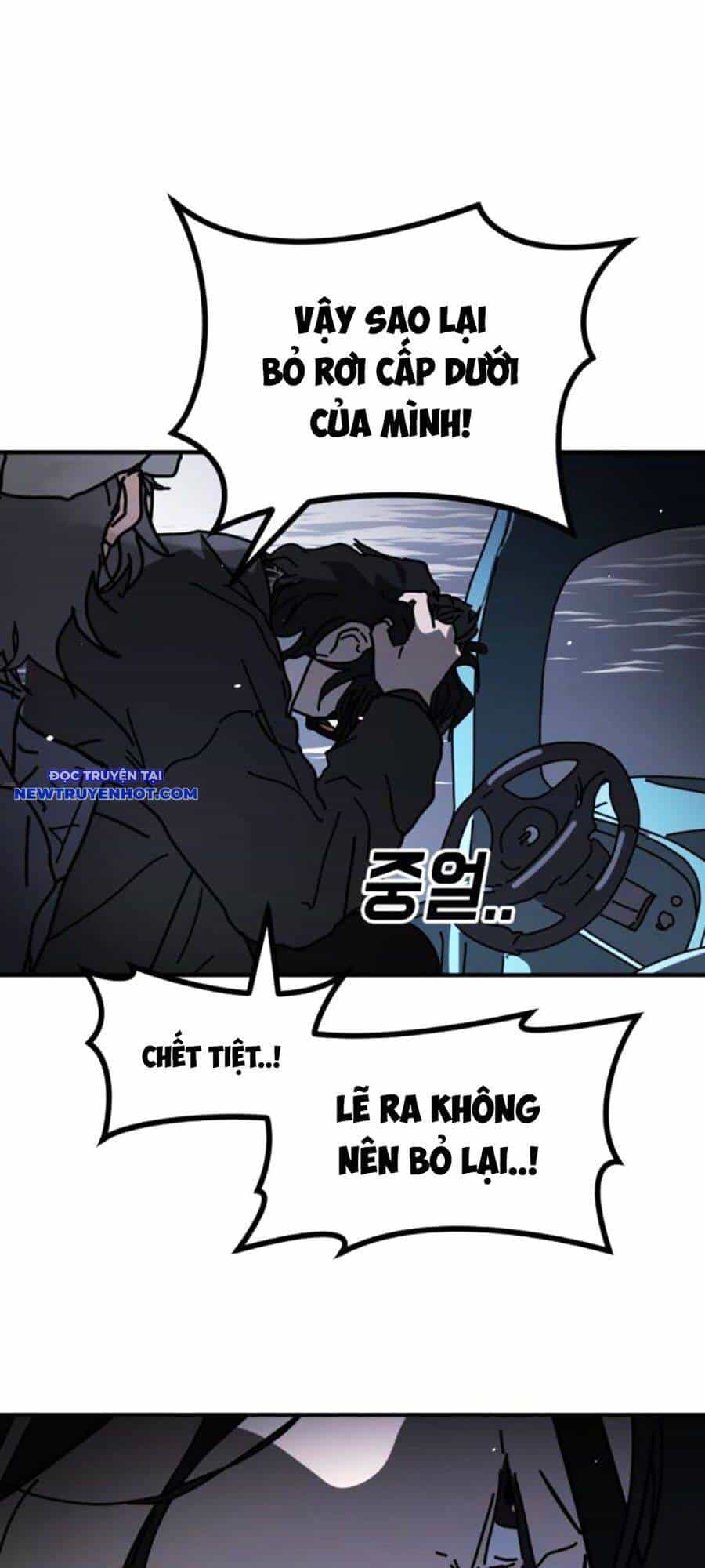 Đại Dịch Seoul - Chương 154 - ảnh 72