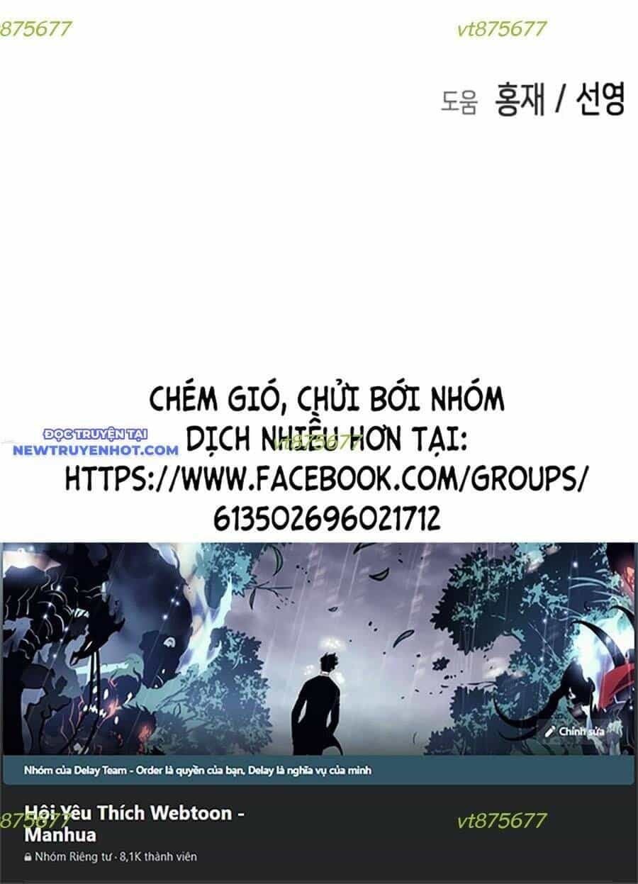 Đại Dịch Seoul - Chương 156 - ảnh 109