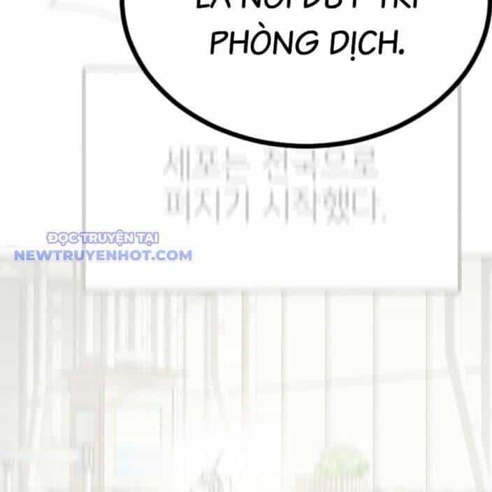 Đại Dịch Seoul - Chương 157 - ảnh 113