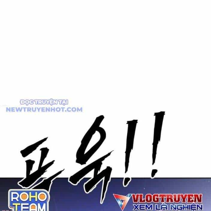 Đại Dịch Seoul - Chương 157 - ảnh 12