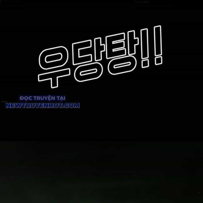 Đại Dịch Seoul - Chương 157 - ảnh 276