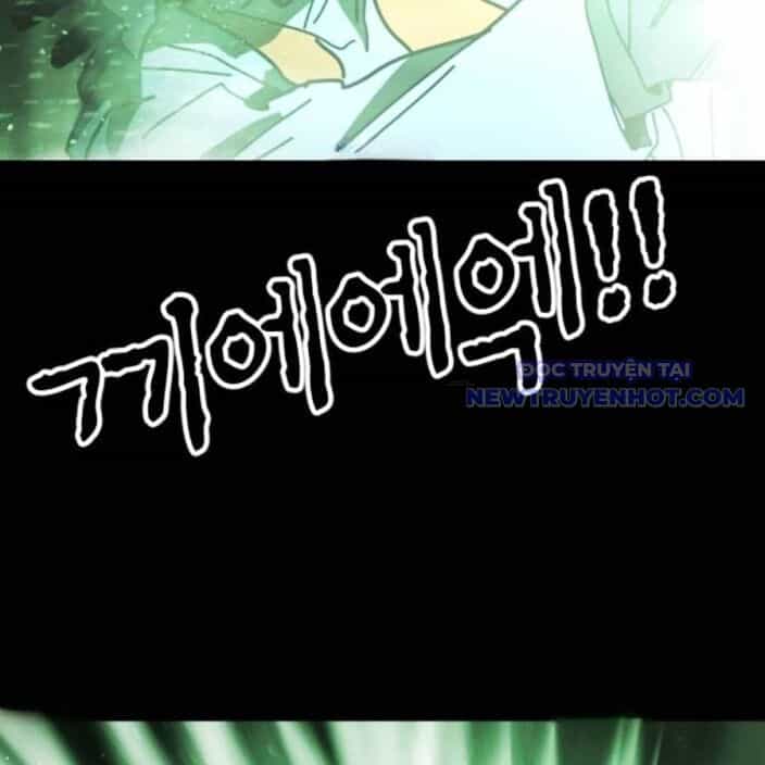 Đại Dịch Seoul - Chương 158 - ảnh 108
