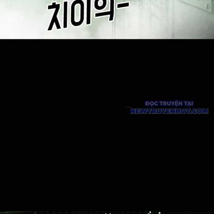 Đại Dịch Seoul - Chương 159 - ảnh 40
