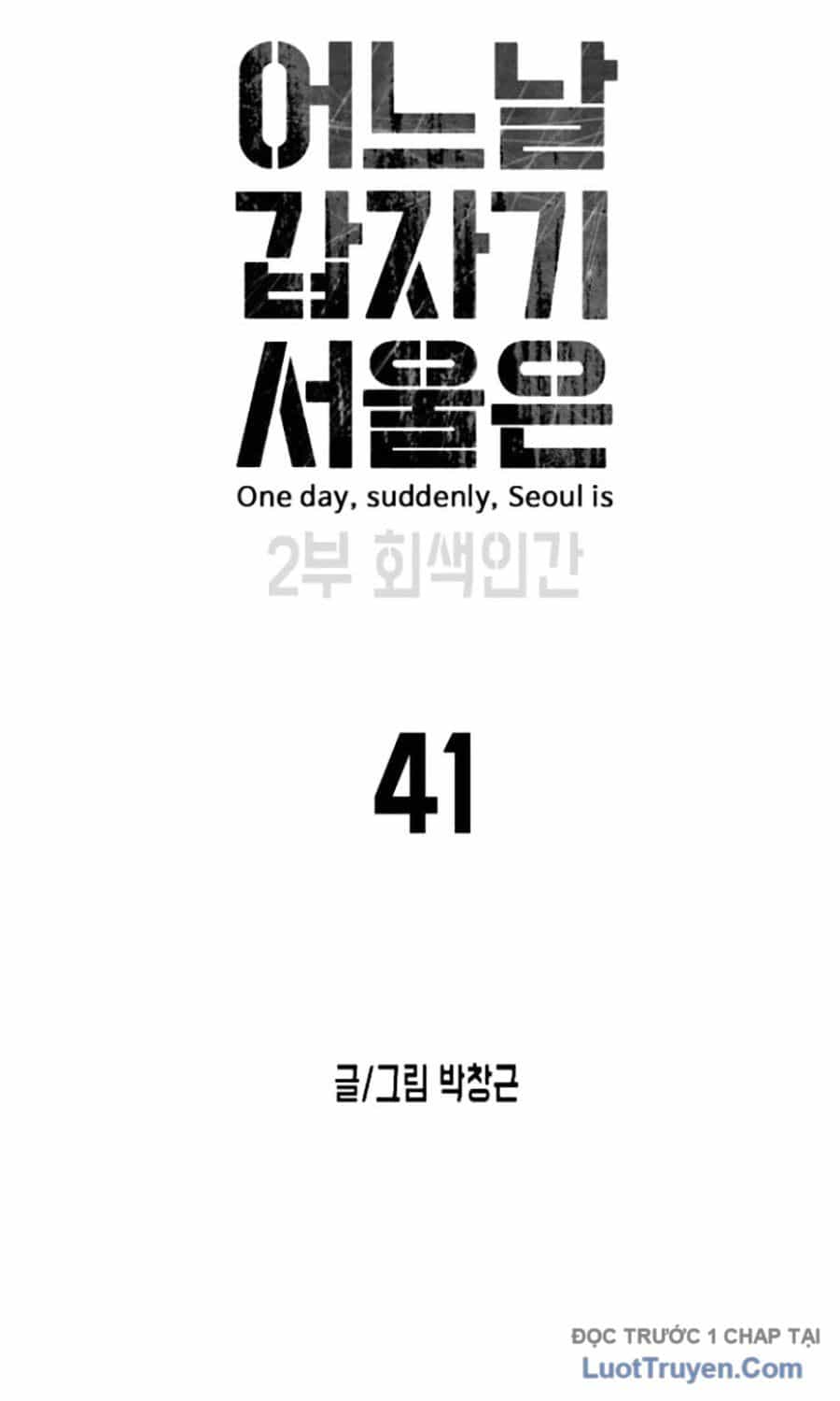 Đại Dịch Seoul - Chương 168 - ảnh 21