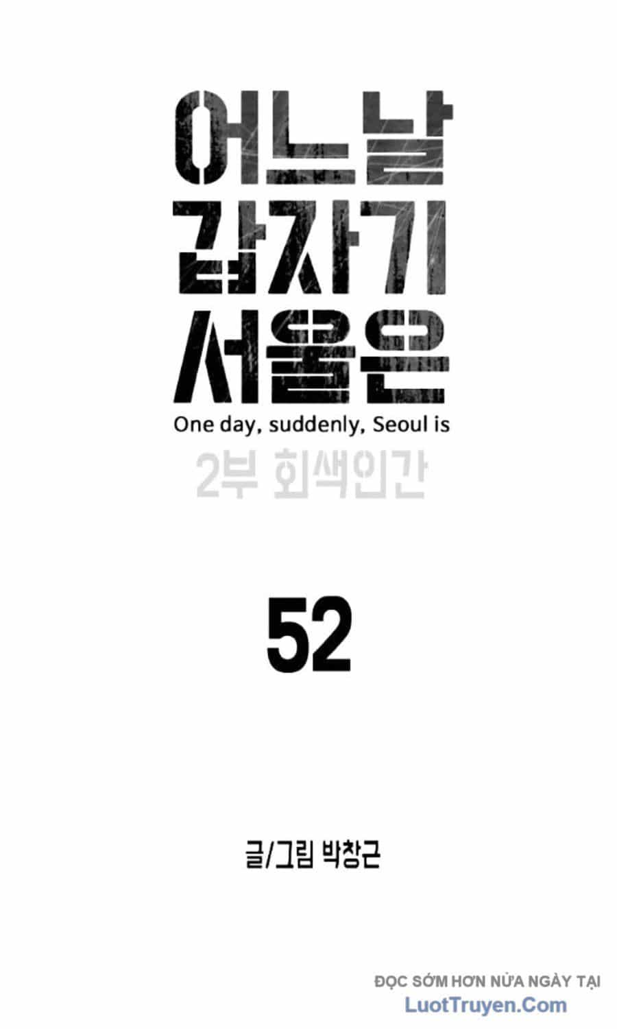 Đại Dịch Seoul - Chương 179 - ảnh 27