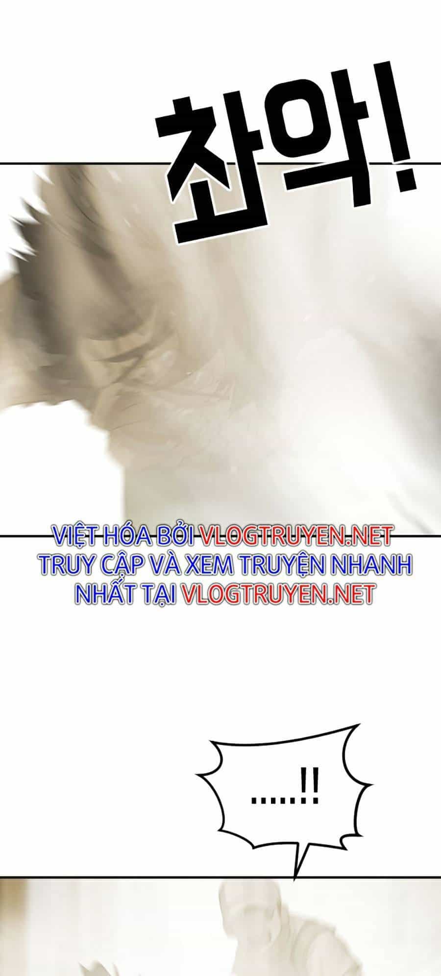 Đại Dịch Seoul - Chương 18 - ảnh 48