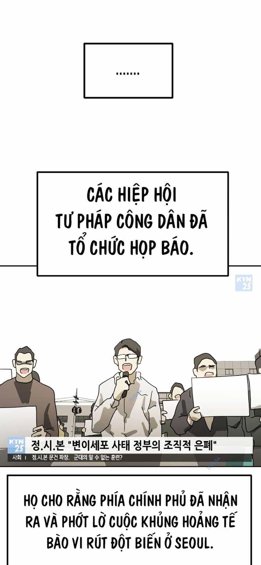 Đại Dịch Seoul - Chương 29 - ảnh 61