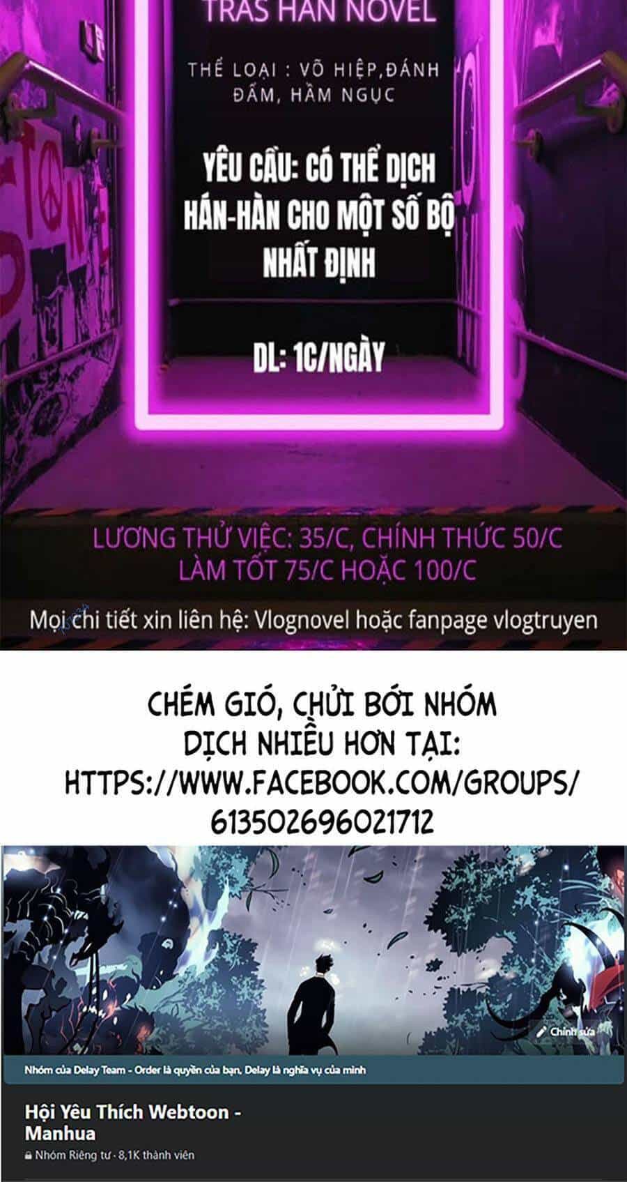 Đại Dịch Seoul - Chương 32 - ảnh 81
