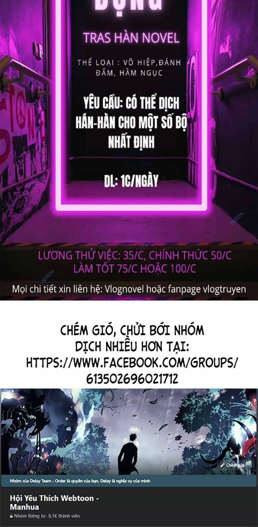Đại Dịch Seoul - Chương 34 - ảnh 82