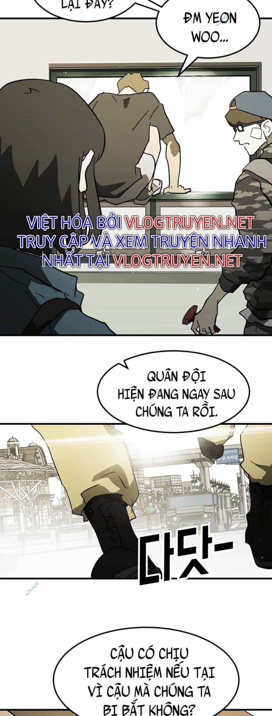 Đại Dịch Seoul - Chương 38 - ảnh 13