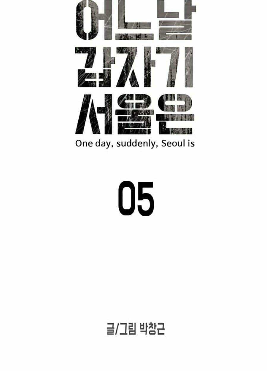 Đại Dịch Seoul - Chương 5 - ảnh 16