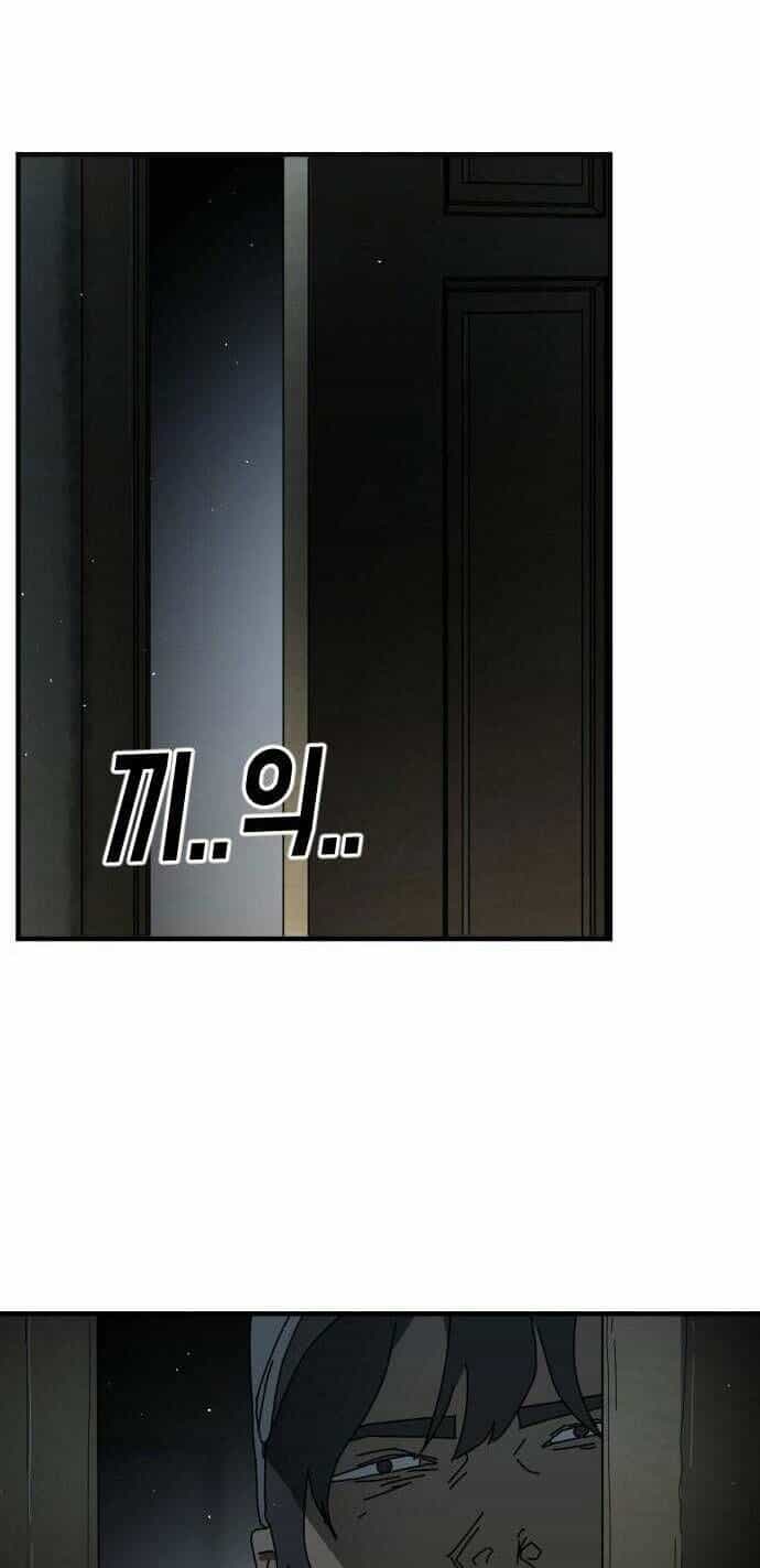 Đại Dịch Seoul - Chương 55 - ảnh 71