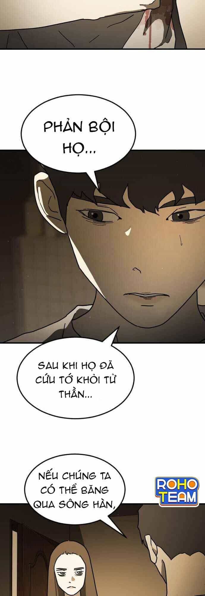 Đại Dịch Seoul - Chương 58 - ảnh 12
