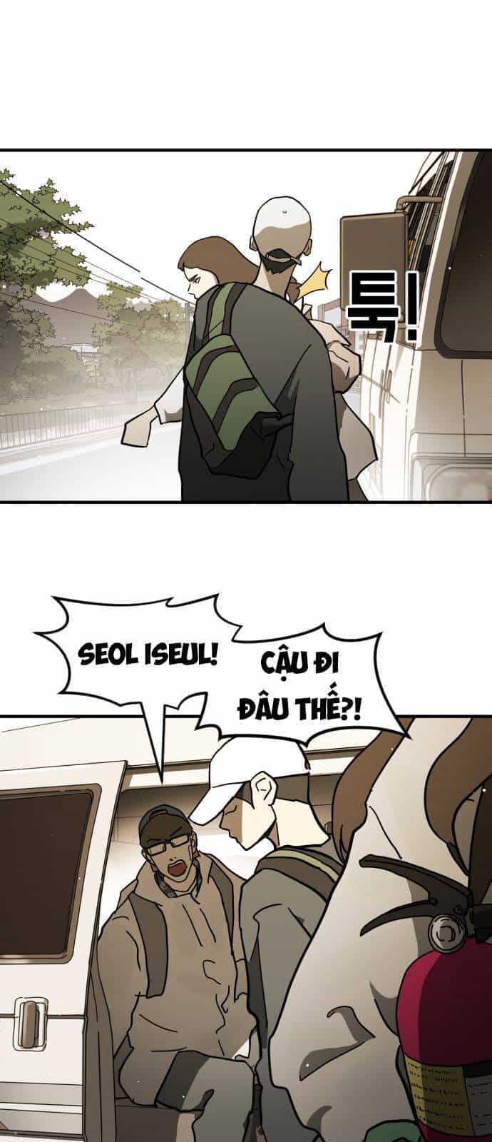 Đại Dịch Seoul - Chương 67 - ảnh 19