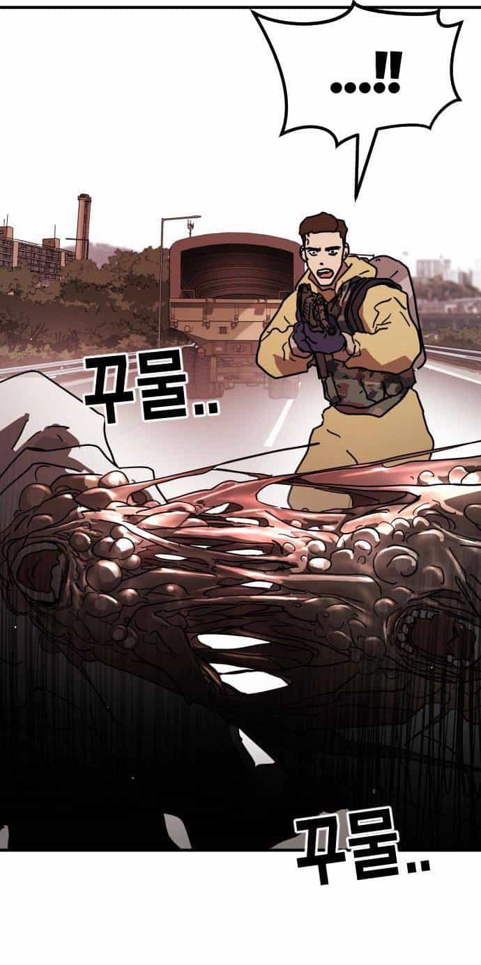 Đại Dịch Seoul - Chương 70 - ảnh 102