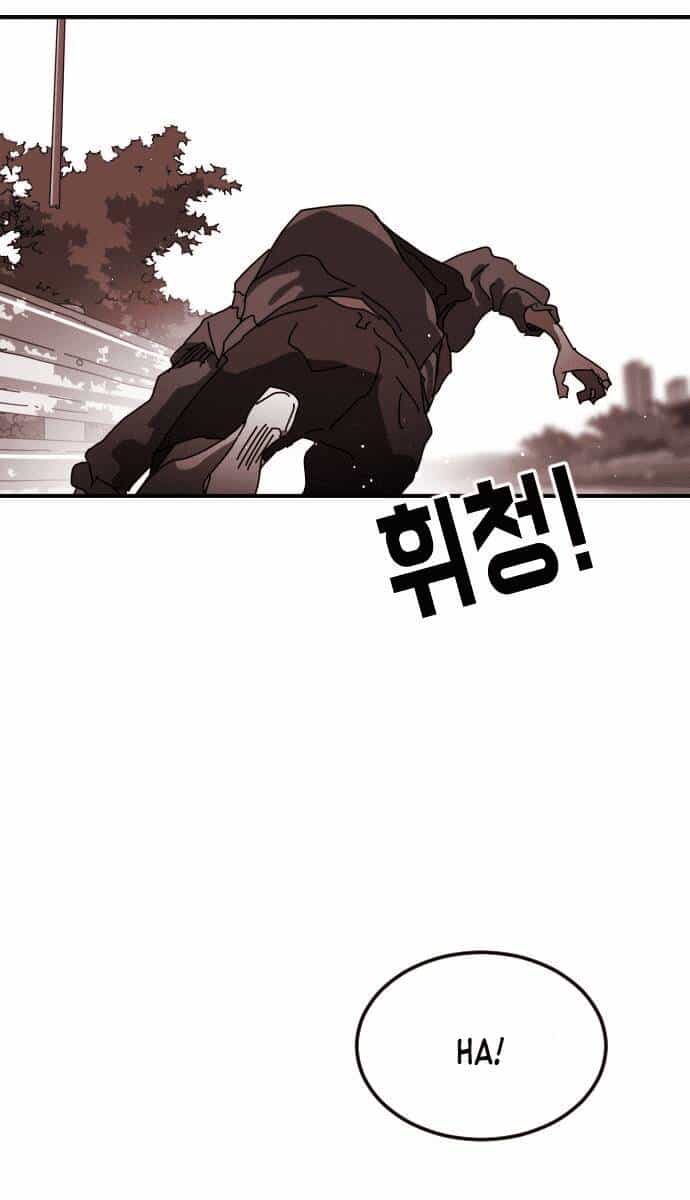 Đại Dịch Seoul - Chương 72 - ảnh 49