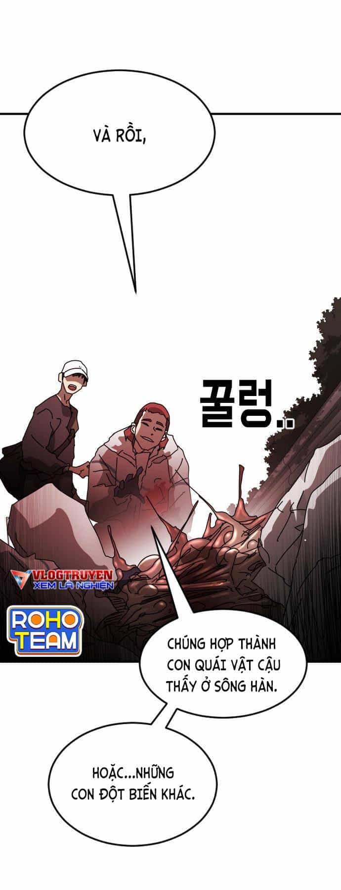 Đại Dịch Seoul - Chương 74 - ảnh 14