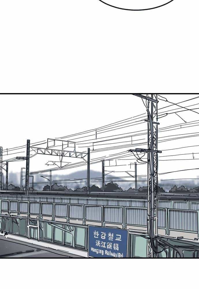 Đại Dịch Seoul - Chương 78 - ảnh 87