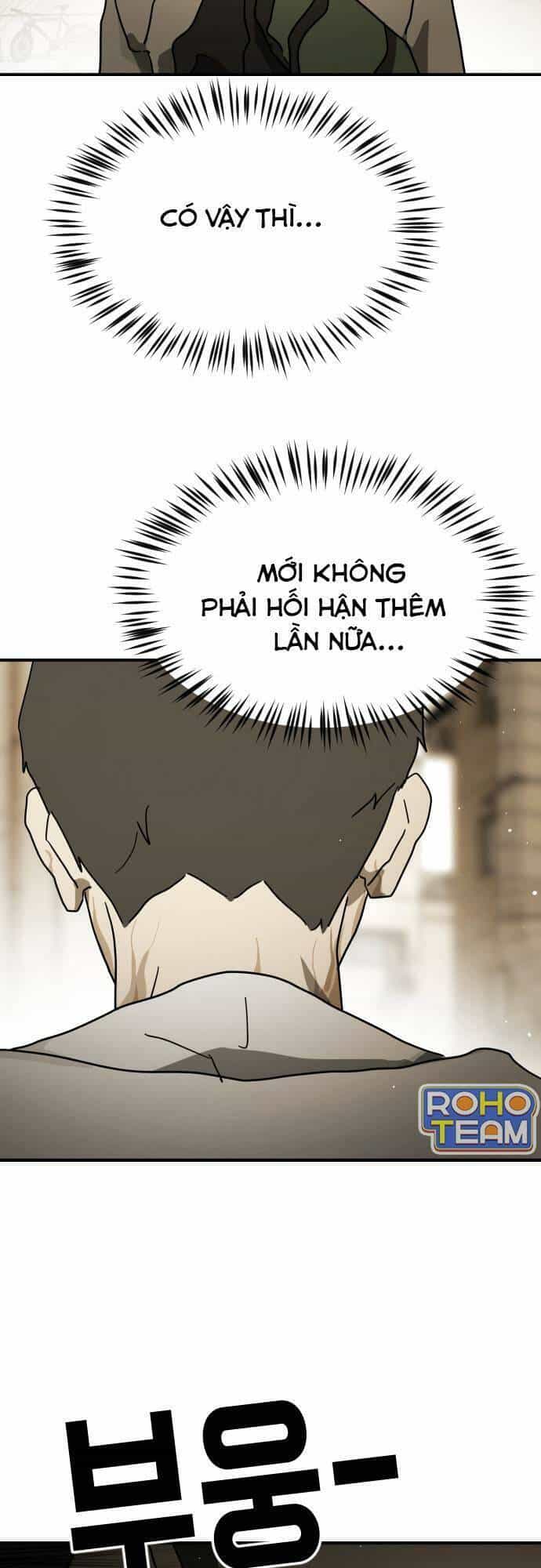 Đại Dịch Seoul - Chương 83 - ảnh 46