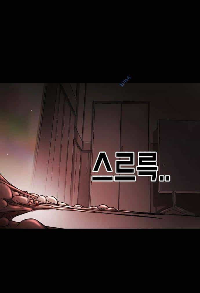 Đại Dịch Seoul - Chương 88 - ảnh 32
