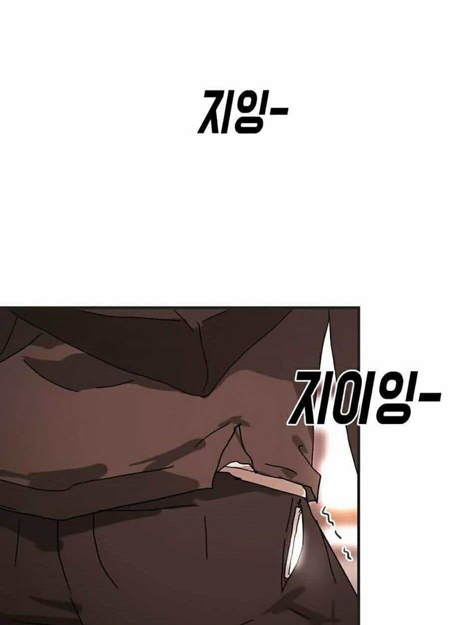 Đại Dịch Seoul - Chương 9 - ảnh 15