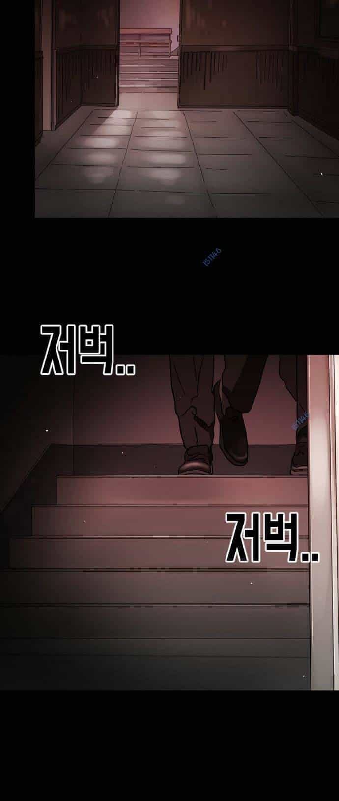 Đại Dịch Seoul - Chương 90 - ảnh 24
