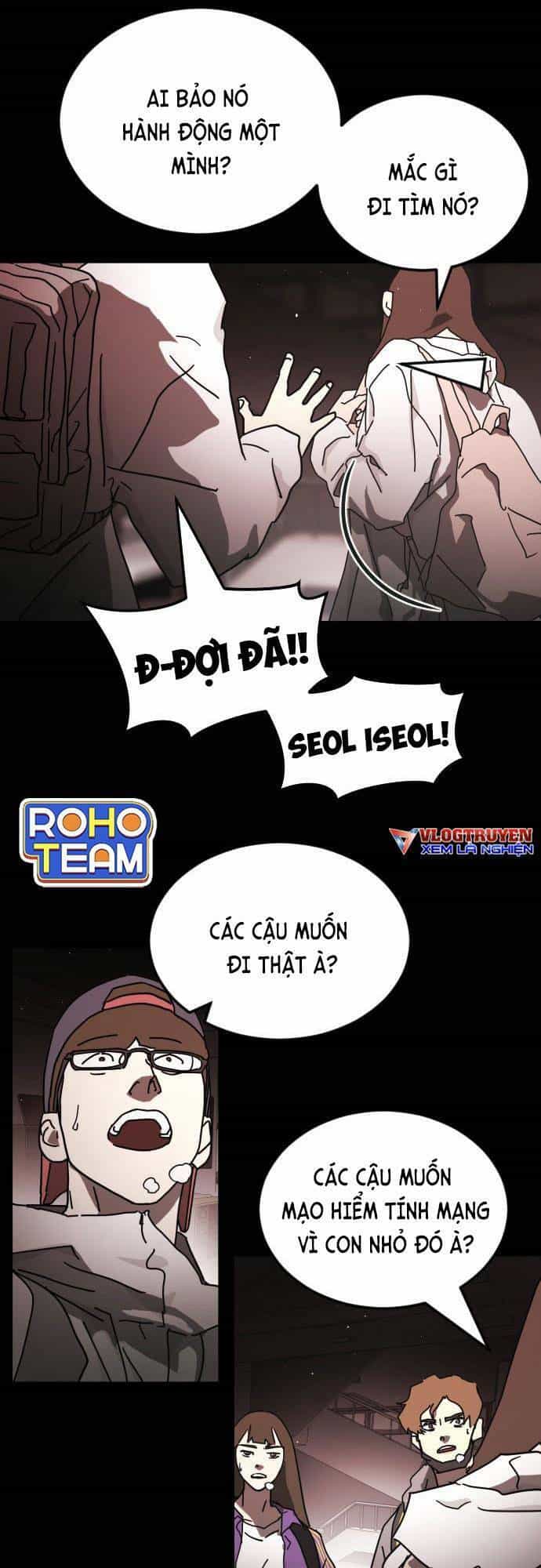 Đại Dịch Seoul - Chương 91 - ảnh 14