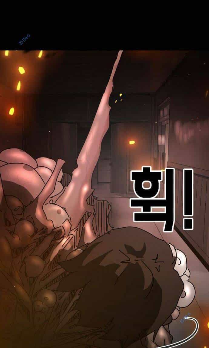 Đại Dịch Seoul - Chương 91 - ảnh 46