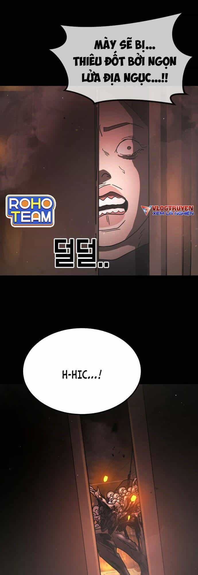 Đại Dịch Seoul - Chương 91 - ảnh 8