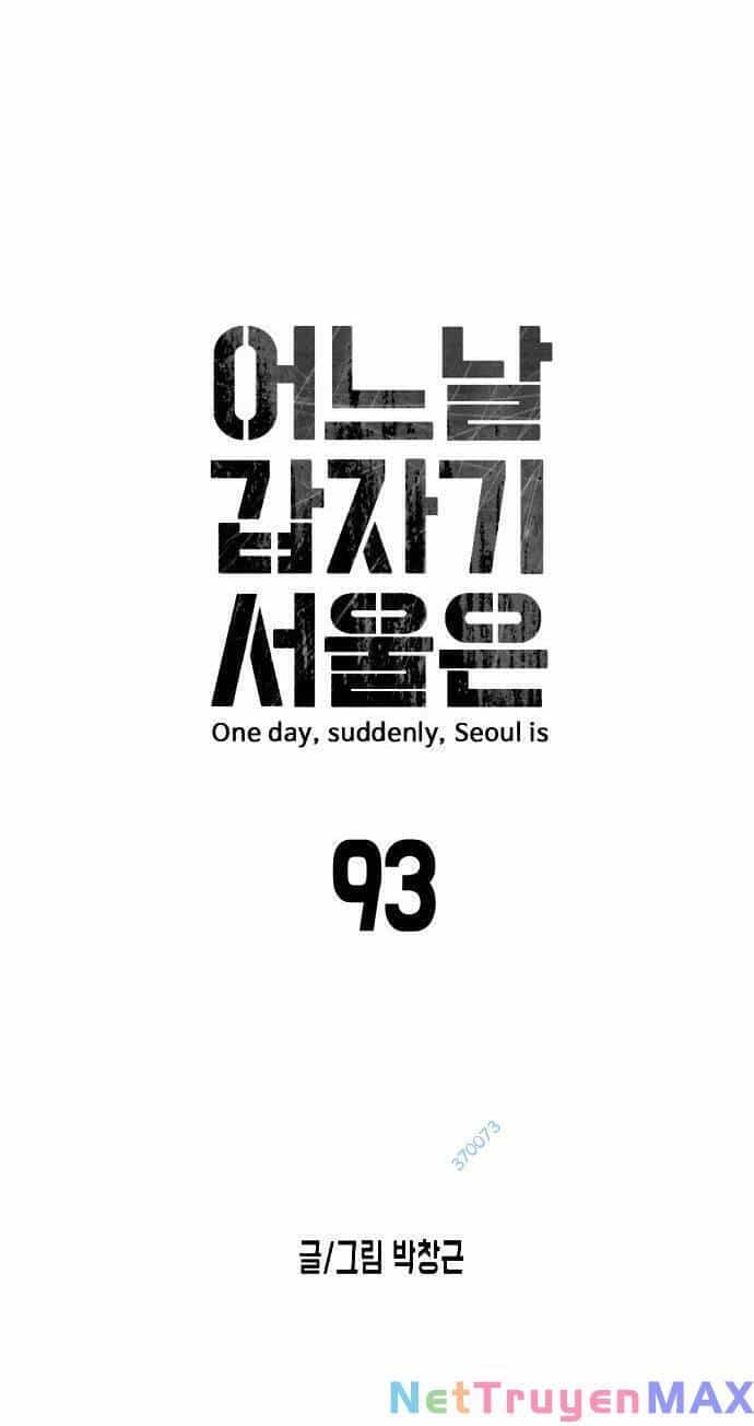 Đại Dịch Seoul - Chương 93 - ảnh 6