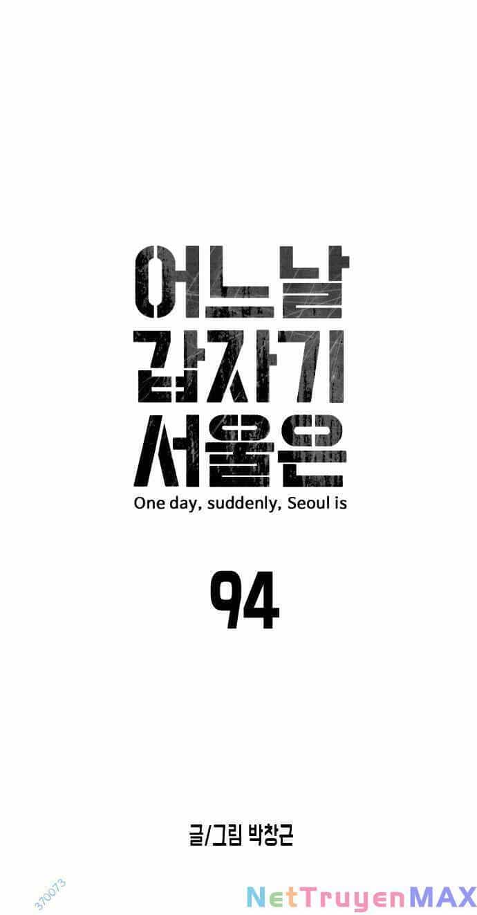 Đại Dịch Seoul - Chương 94 - ảnh 6