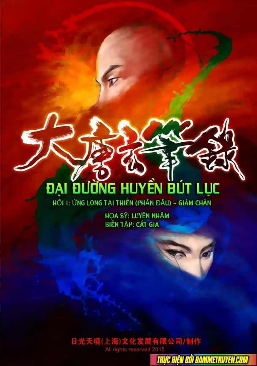 Đại Đường Huyền Bút Ký - Chương 1 - ảnh 2