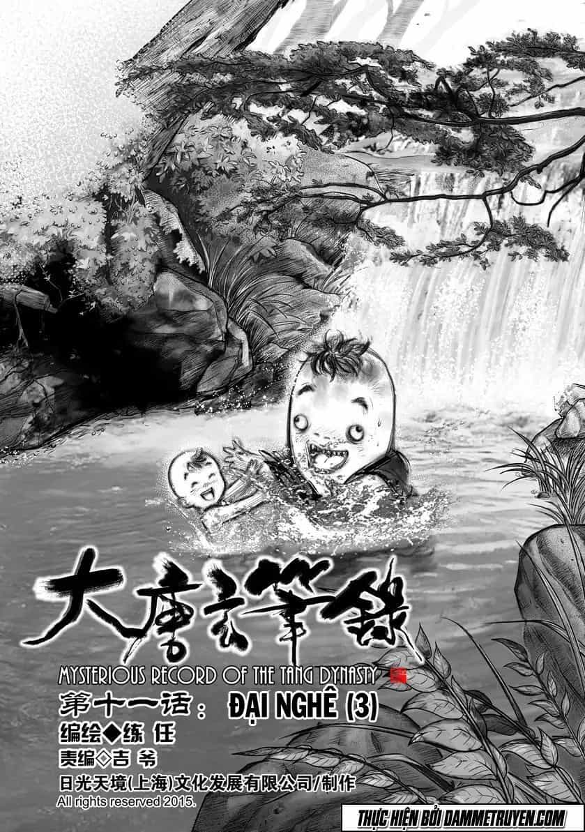 Đại Đường Huyền Bút Ký - Chương 12 - ảnh 1