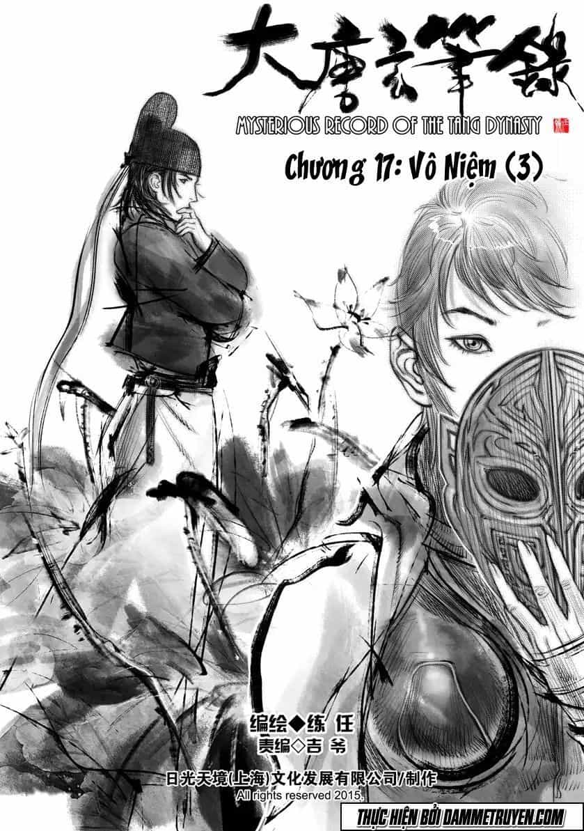 Đại Đường Huyền Bút Ký - Chương 17 - ảnh 2