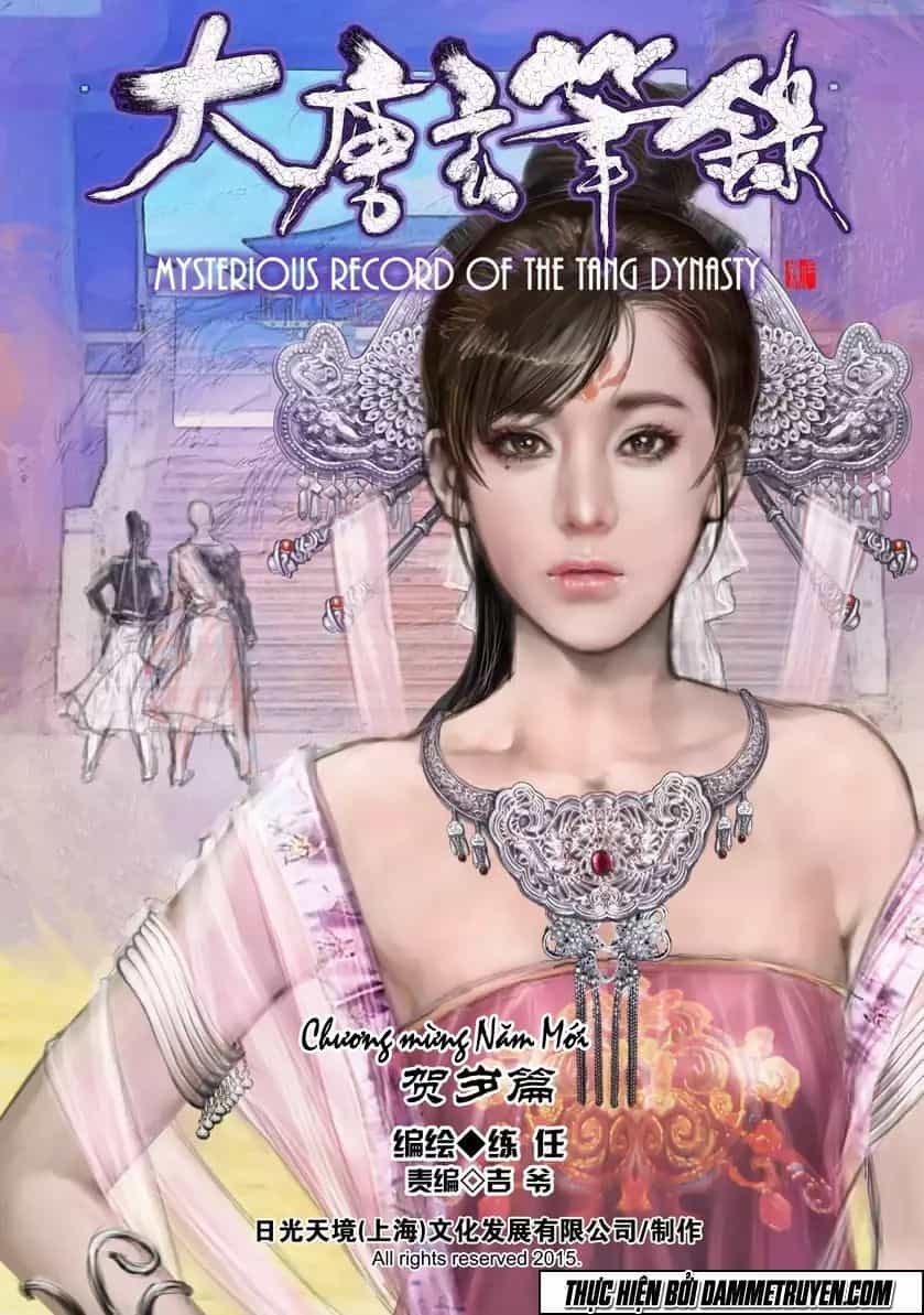 Đại Đường Huyền Bút Ký - Chương 19 - ảnh 2