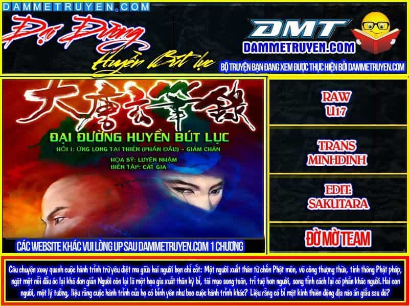 Đại Đường Huyền Bút Ký - Chương 2 - ảnh 1
