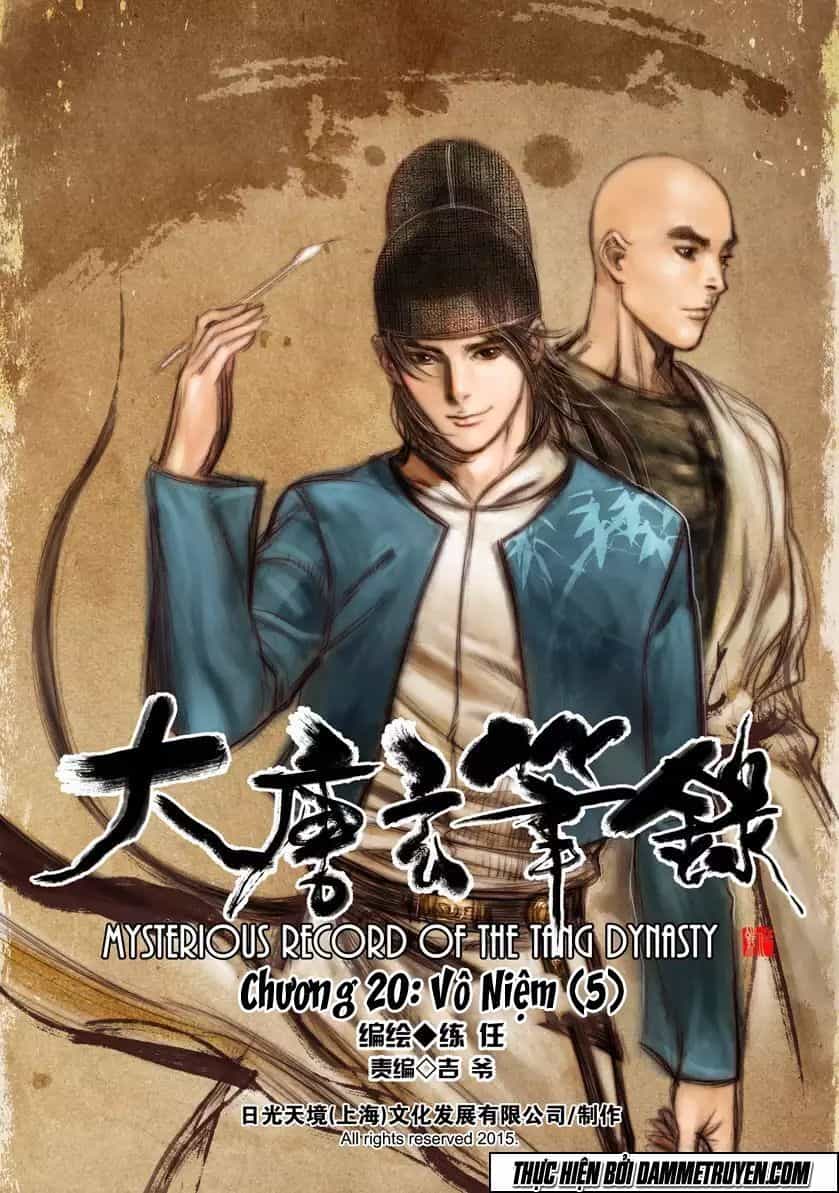 Đại Đường Huyền Bút Ký - Chương 20 - ảnh 2