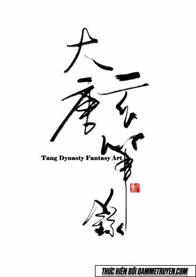 Đại Đường Huyền Bút Ký - Chương 21 - ảnh 1