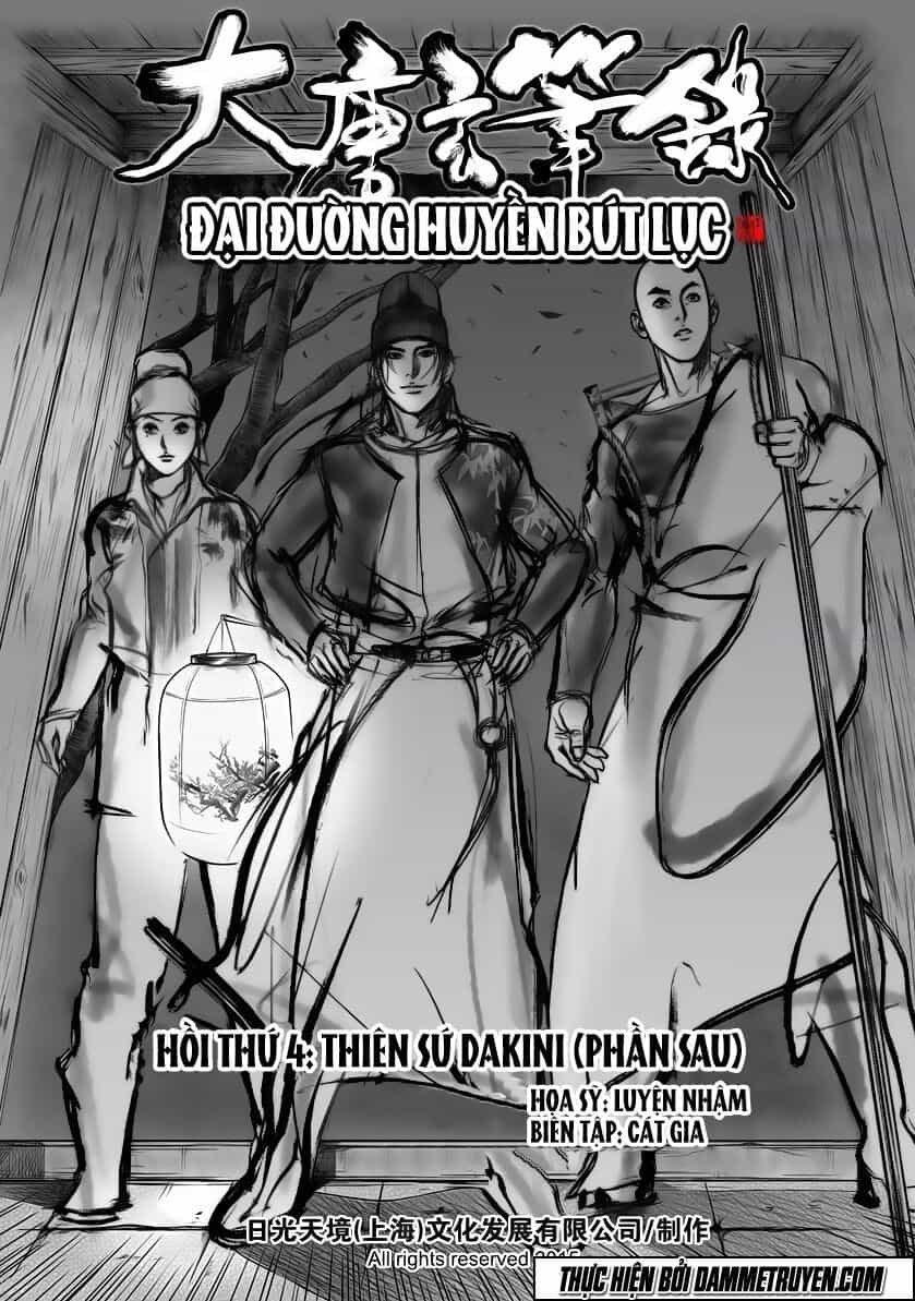 Đại Đường Huyền Bút Ký - Chương 4 - ảnh 2