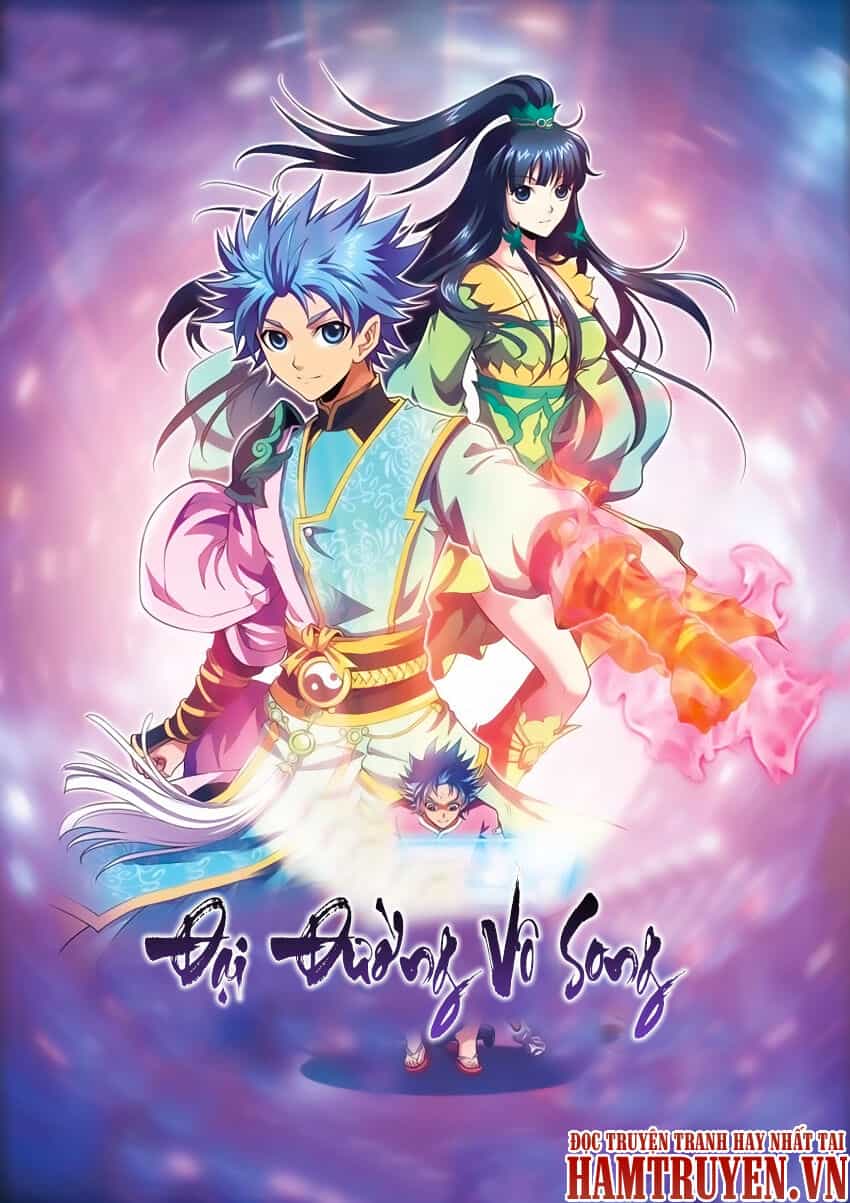 Đại Đường Vô Song - Chương 1 - ảnh 2