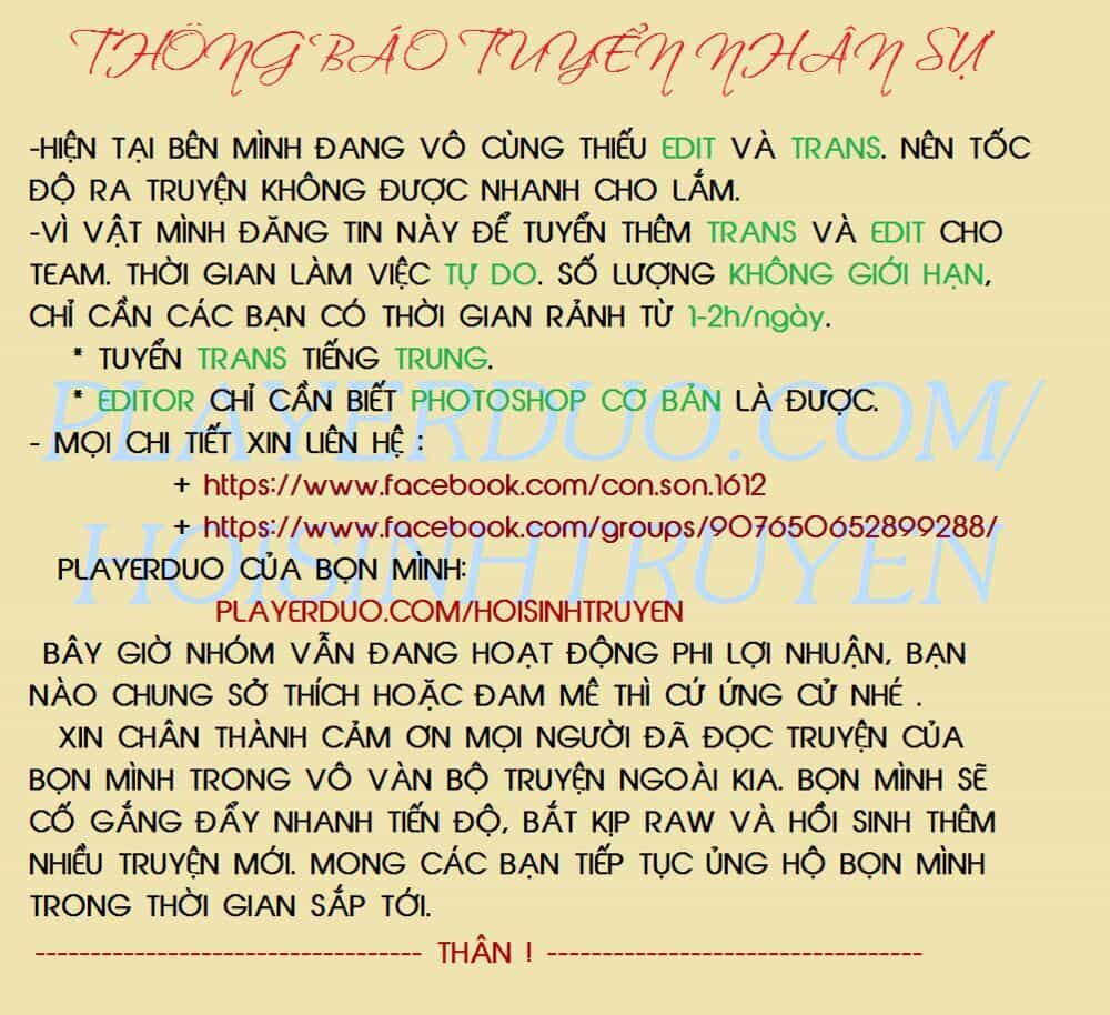 Đại Đường Vô Song - Chương 4 - ảnh 25