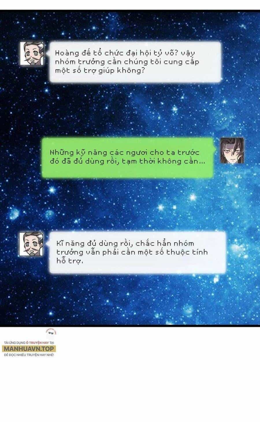 Đại Đường: Võ Thần Group Chat - Chương 12 - ảnh 64