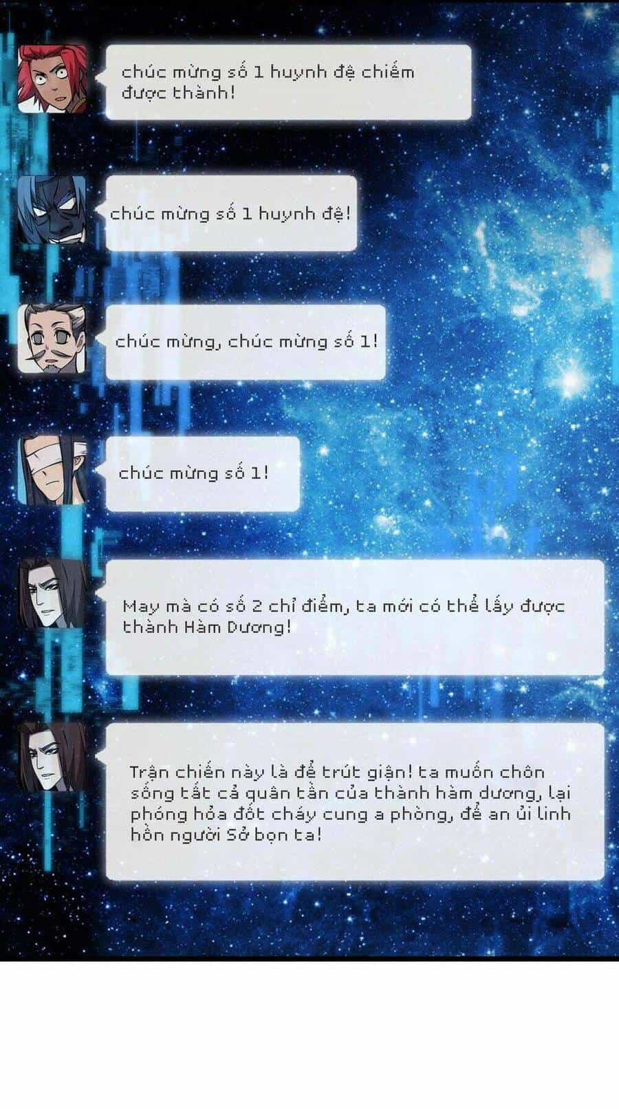 Đại Đường: Võ Thần Group Chat - Chương 17 - ảnh 58