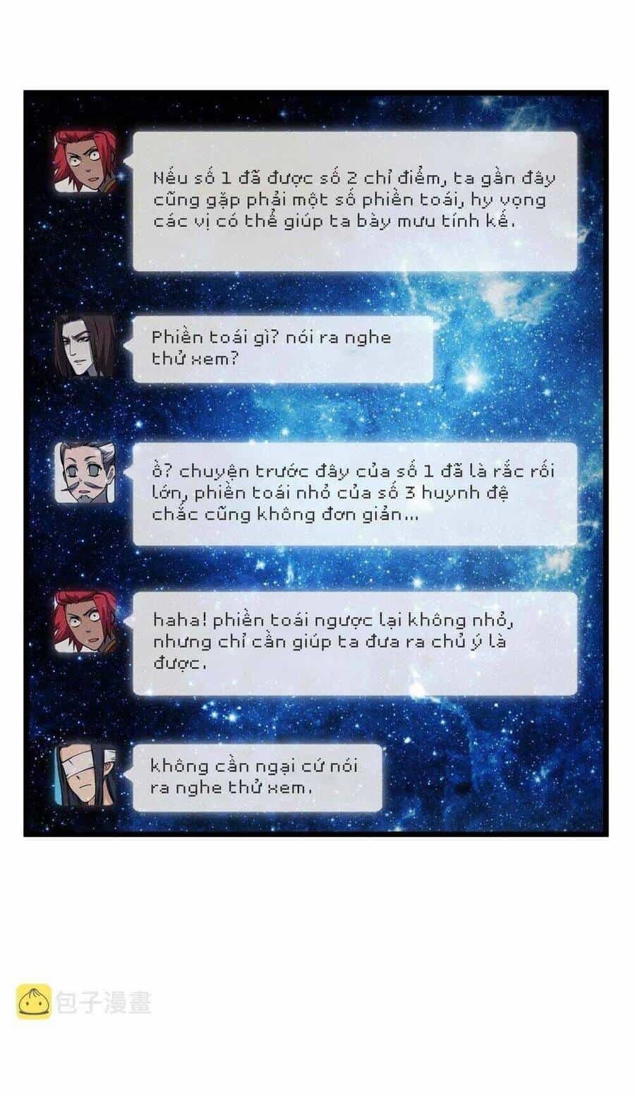 Đại Đường: Võ Thần Group Chat - Chương 17 - ảnh 71