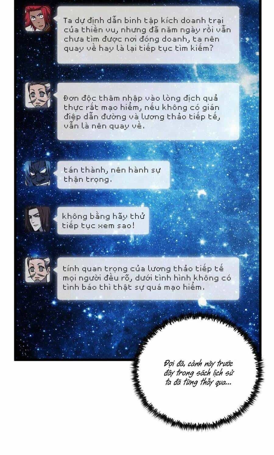Đại Đường: Võ Thần Group Chat - Chương 17 - ảnh 74
