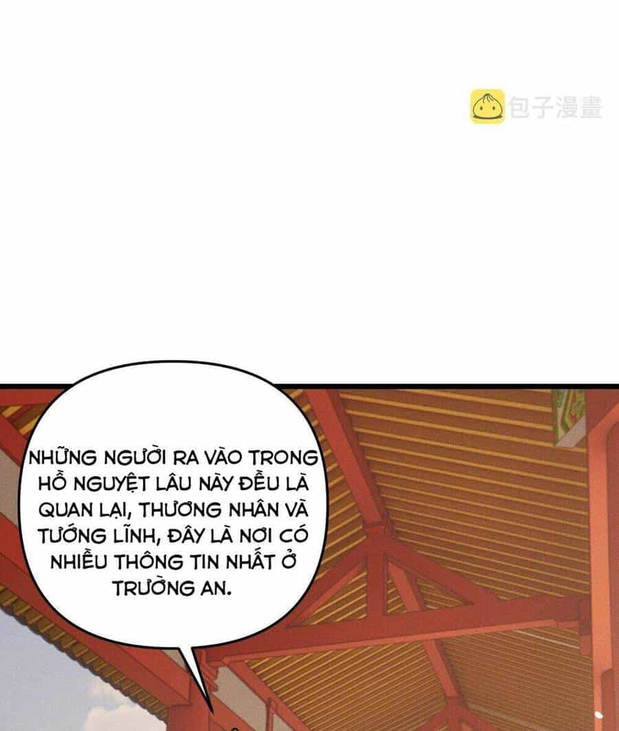 Đại Đường: Võ Thần Group Chat - Chương 19 - ảnh 44