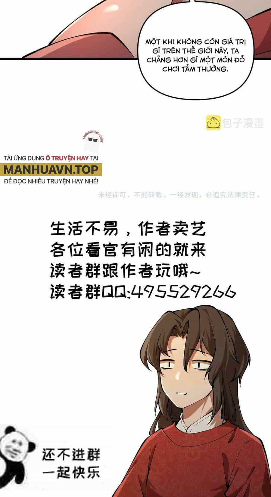 Đại Đường: Võ Thần Group Chat - Chương 19 - ảnh 83